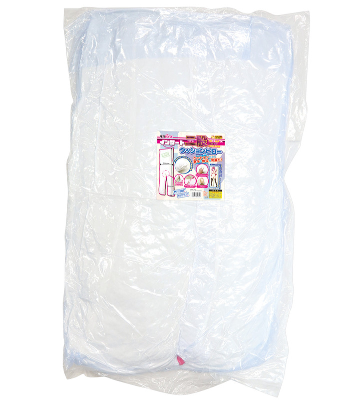 Insert Air Pillow Futamata Pillow